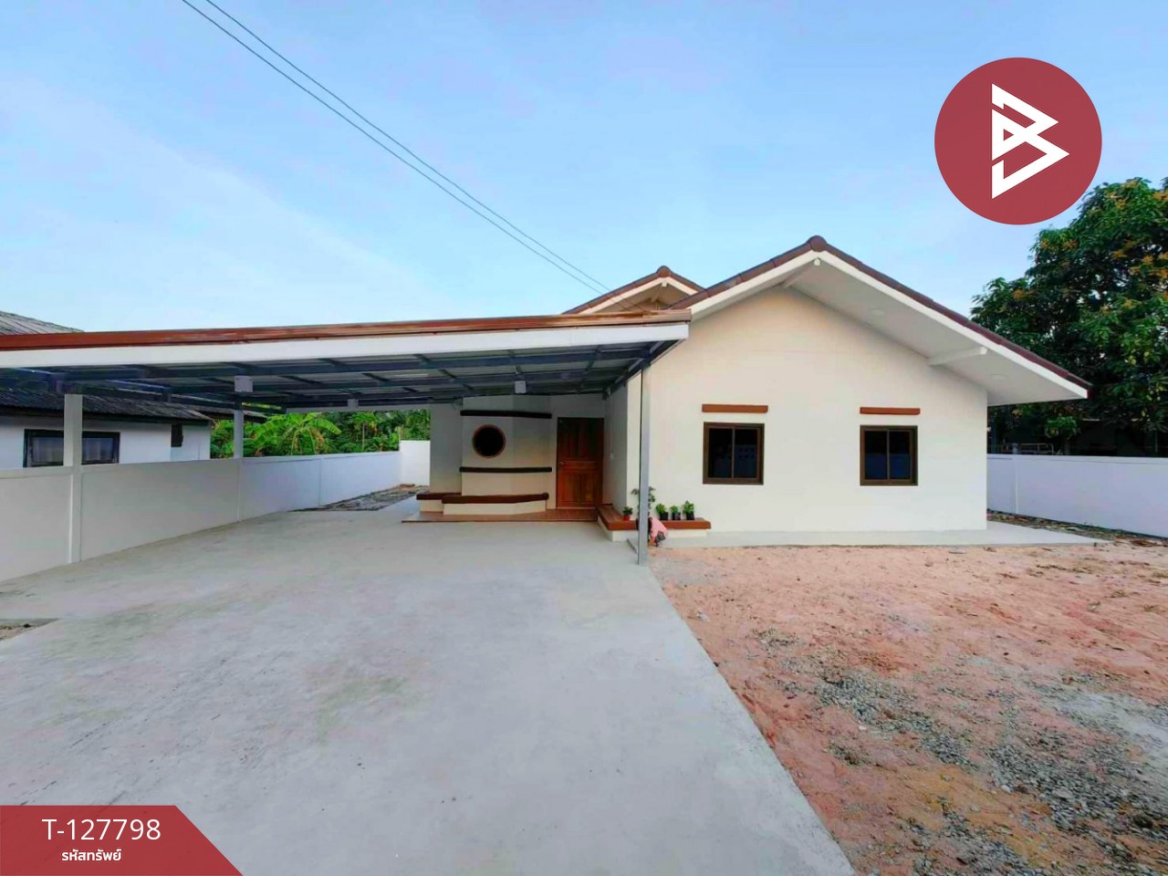 ขายบ้านเดี่ยว เนื้อที่ 69.3 ตร.วา บ้านบึง ชลบุรี 1