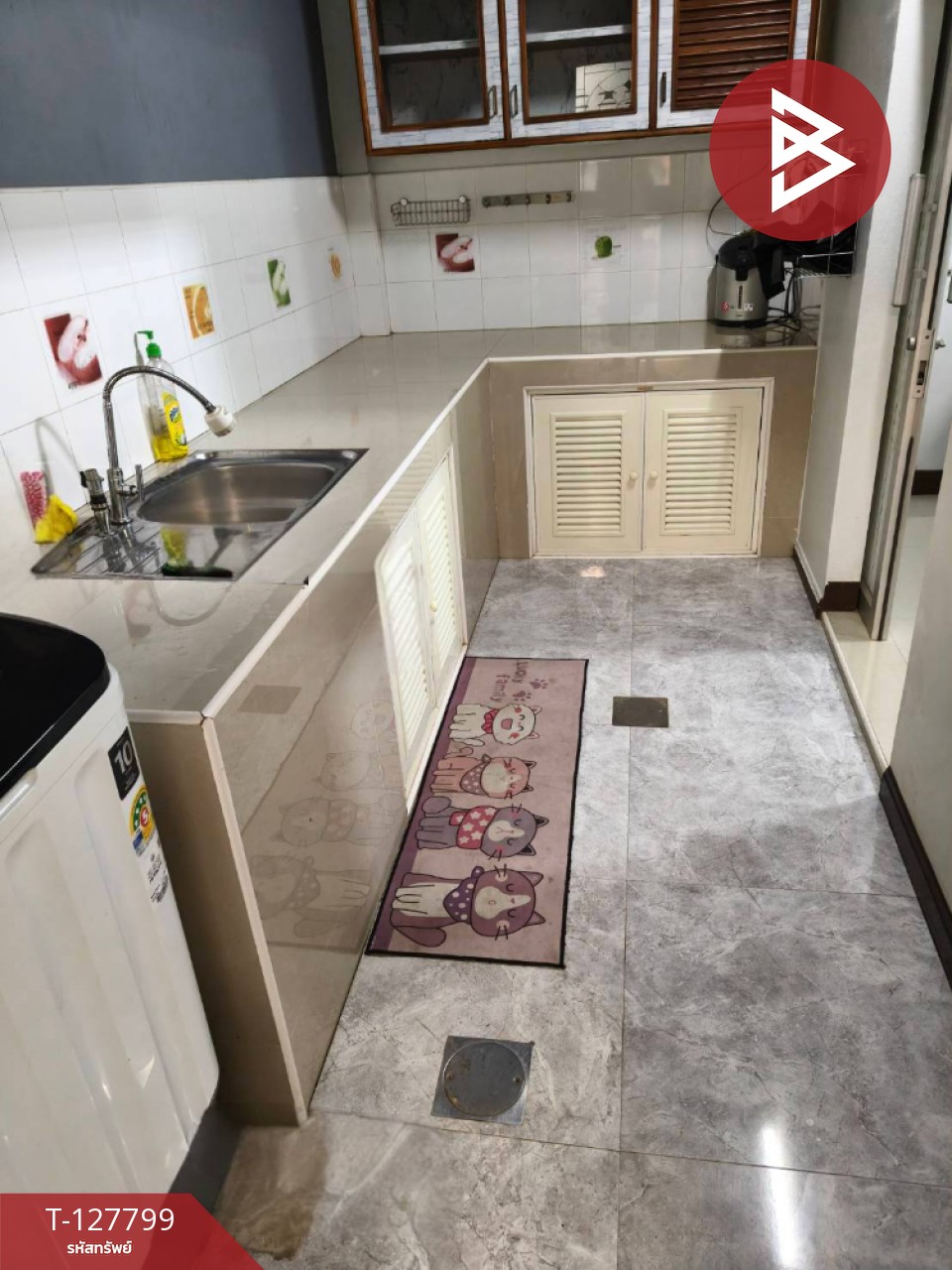 ขายทาวน์เฮ้าส์ 2 ชั้น เนื้อที่ 24 ตร.วา ท่าอิฐ อุตรดิตถ์ 9