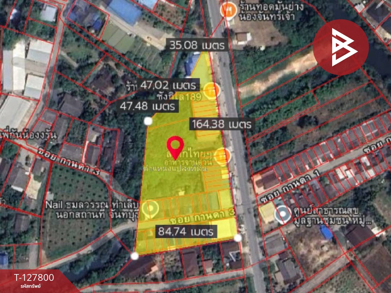 ขายที่ดินพร้อมสิ่งปลูกสร้าง เนื้อที่ 2 ไร่ 1 งาน 52.6 ตารางวา เกาะขวาง จันทบุรี 14