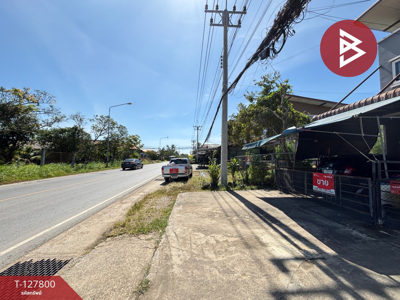 ขายที่ดินพร้อมสิ่งปลูกสร้าง เนื้อที่ 2 ไร่ 1 งาน 52.6 ตารางวา เกาะขวาง จันทบุรี 2