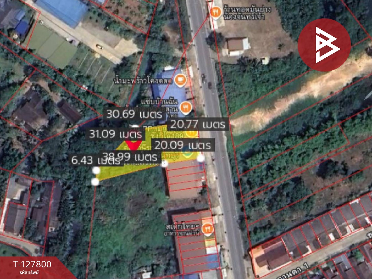 ขายที่ดินพร้อมสิ่งปลูกสร้าง เนื้อที่ 2 ไร่ 1 งาน 52.6 ตารางวา เกาะขวาง จันทบุรี 15