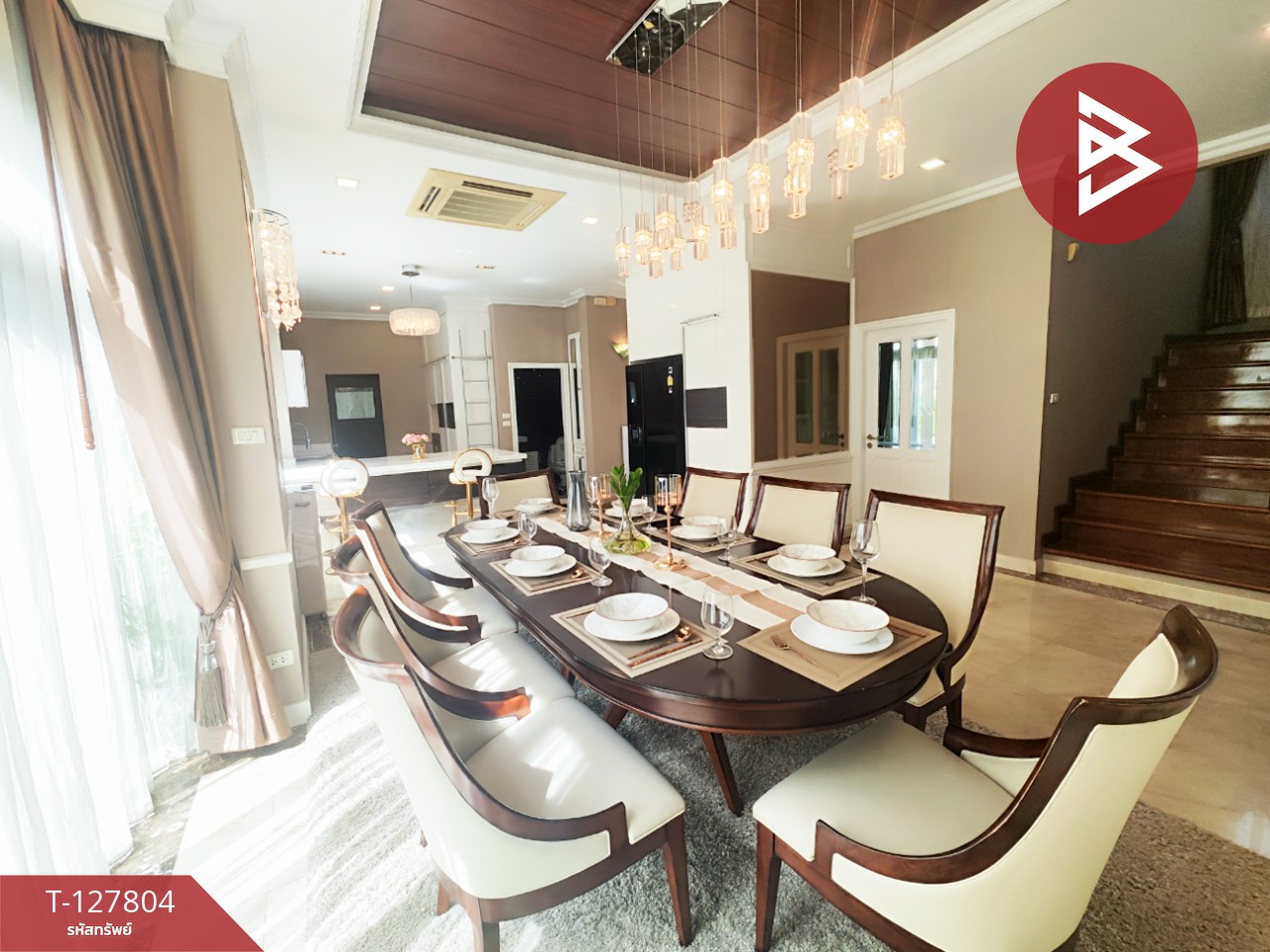 ขาย/เช่า บ้านเดี่ยว หมู่บ้านเพอร์เฟค เพลส สุขุมวิท 77-สุวรรณภูมิ สมุทรปราการ พร้อมอยู่ 6