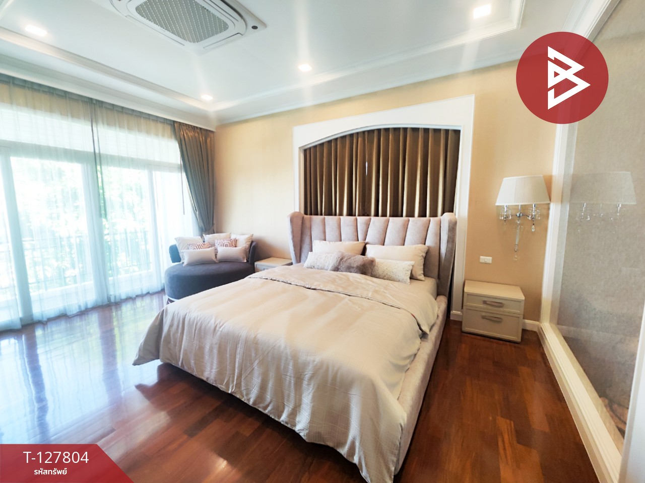 ขาย/เช่า บ้านเดี่ยว หมู่บ้านเพอร์เฟค เพลส สุขุมวิท 77-สุวรรณภูมิ สมุทรปราการ พร้อมอยู่ 8