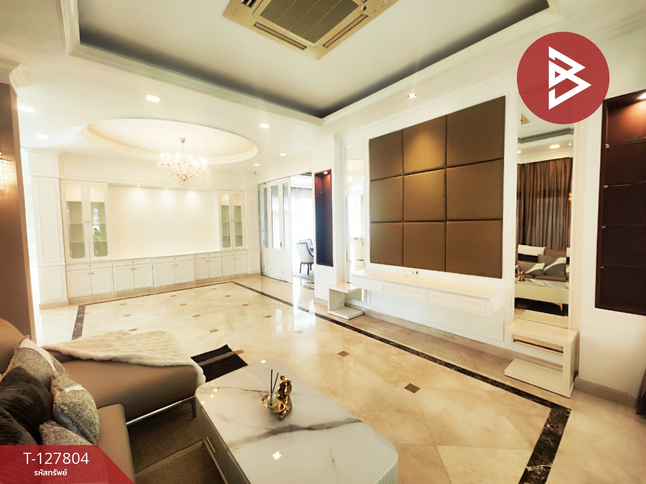 ขาย/เช่า บ้านเดี่ยว หมู่บ้านเพอร์เฟค เพลส สุขุมวิท 77-สุวรรณภูมิ สมุทรปราการ พร้อมอยู่ 4