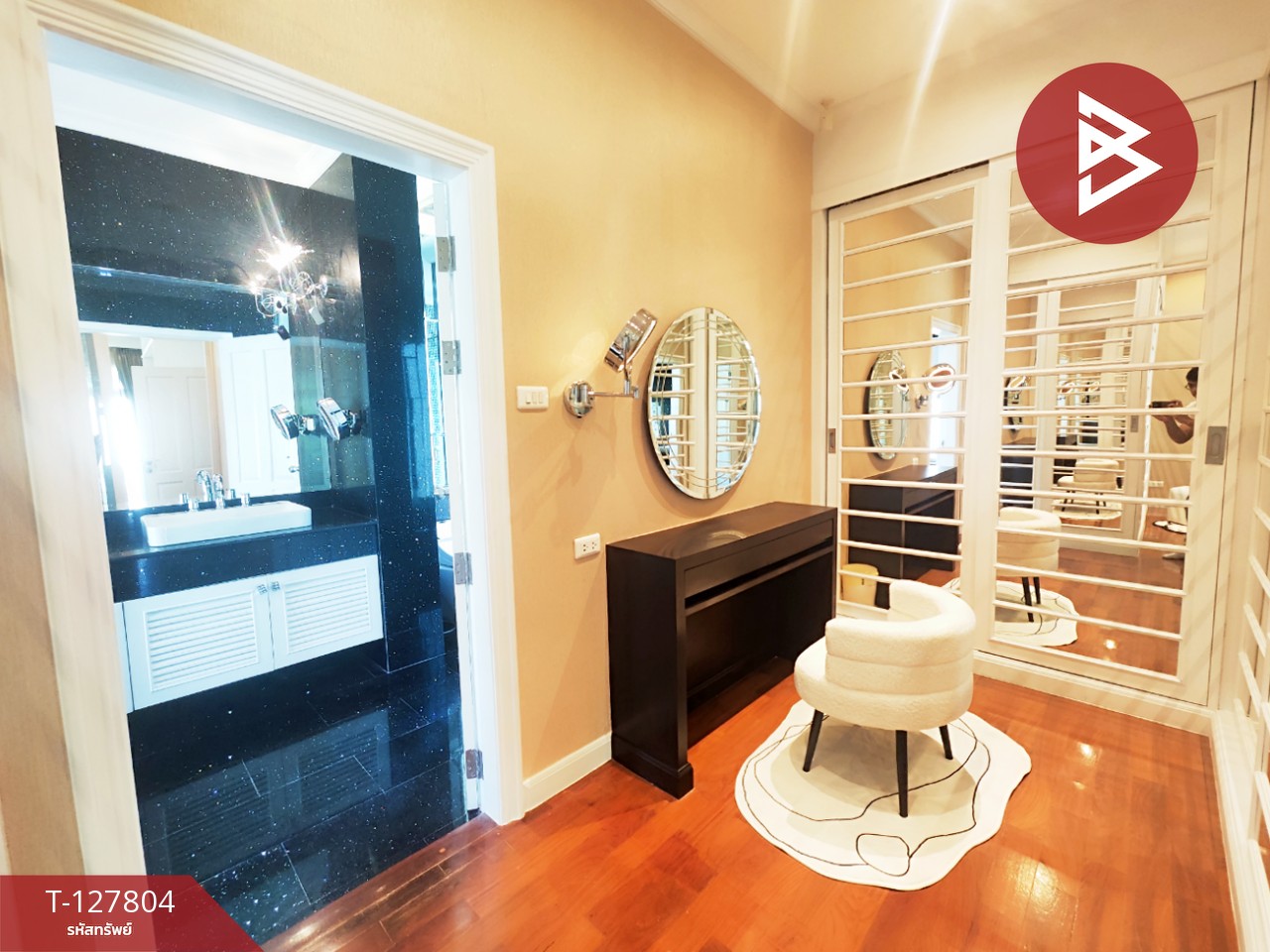 ขาย/เช่า บ้านเดี่ยว หมู่บ้านเพอร์เฟค เพลส สุขุมวิท 77-สุวรรณภูมิ สมุทรปราการ พร้อมอยู่ 9