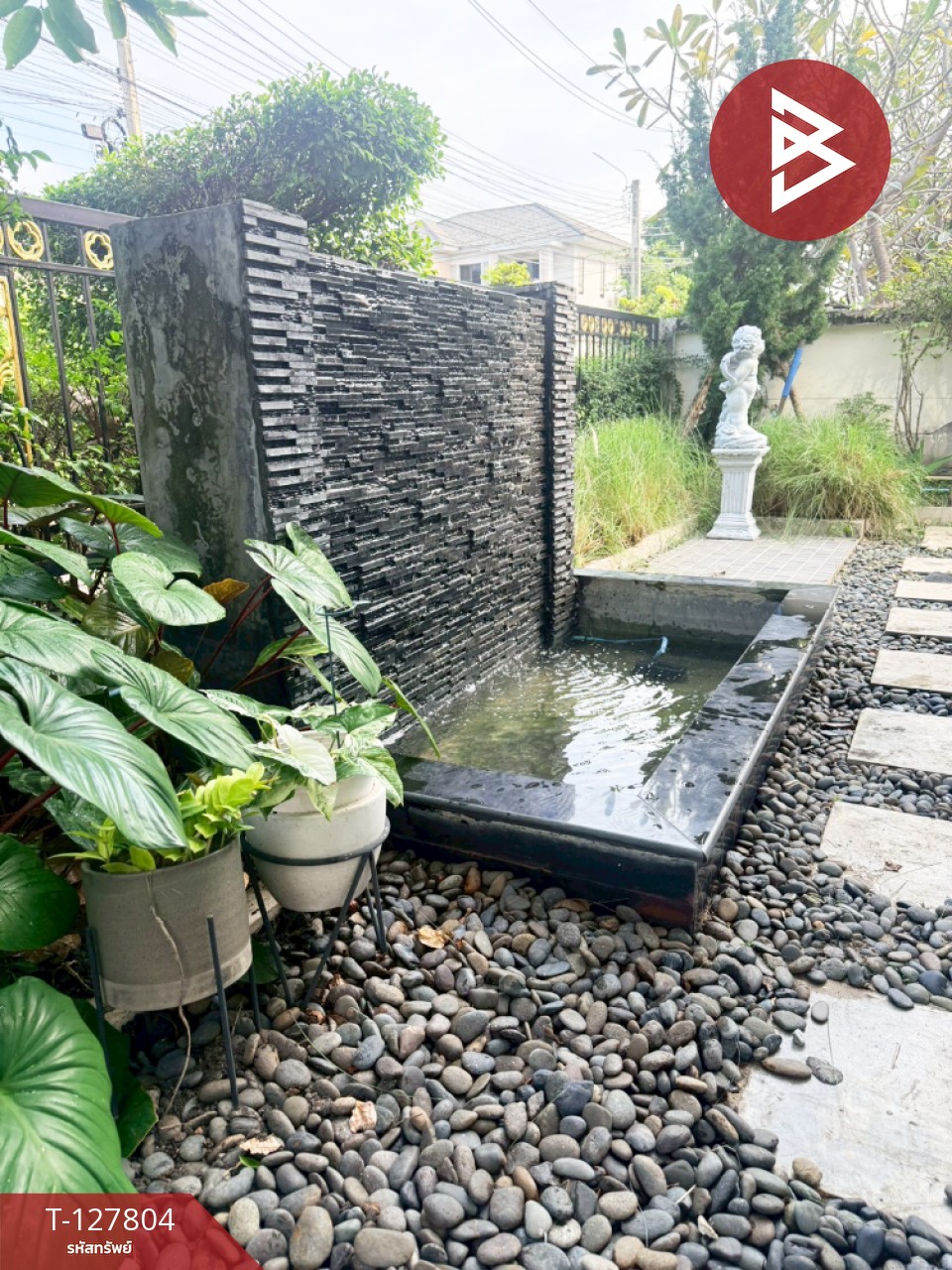 ขาย/เช่า บ้านเดี่ยว หมู่บ้านเพอร์เฟค เพลส สุขุมวิท 77-สุวรรณภูมิ สมุทรปราการ พร้อมอยู่ 15