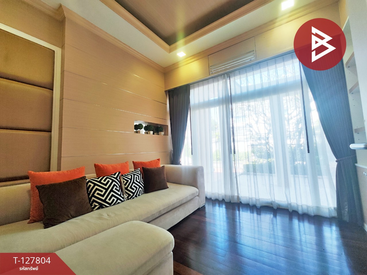 ขาย/เช่า บ้านเดี่ยว หมู่บ้านเพอร์เฟค เพลส สุขุมวิท 77-สุวรรณภูมิ สมุทรปราการ พร้อมอยู่ 10