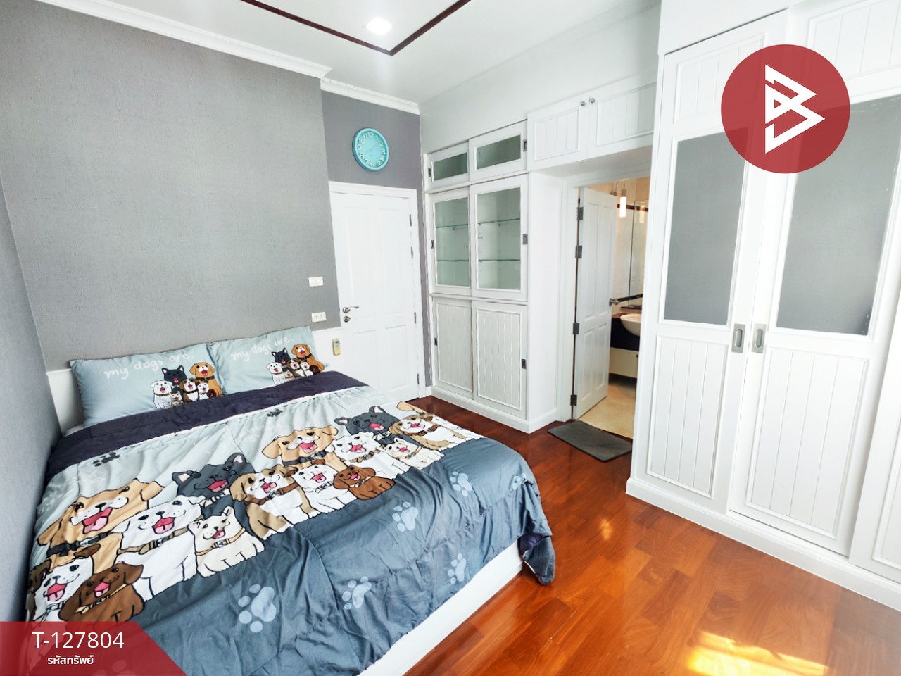 ขาย/เช่า บ้านเดี่ยว หมู่บ้านเพอร์เฟค เพลส สุขุมวิท 77-สุวรรณภูมิ สมุทรปราการ พร้อมอยู่ 12