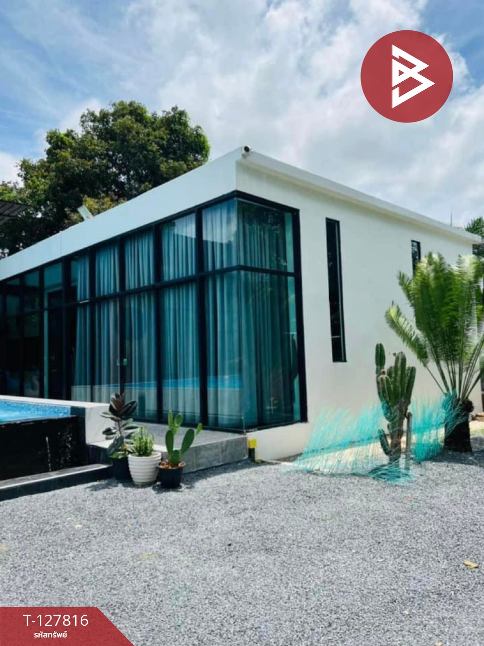 ขายบ้านเดี่ยวสไตล์พูลวิลล่า เนื้อที่ 2 งาน 51.8 ตร.วา ขลุง จันทบุรี 3