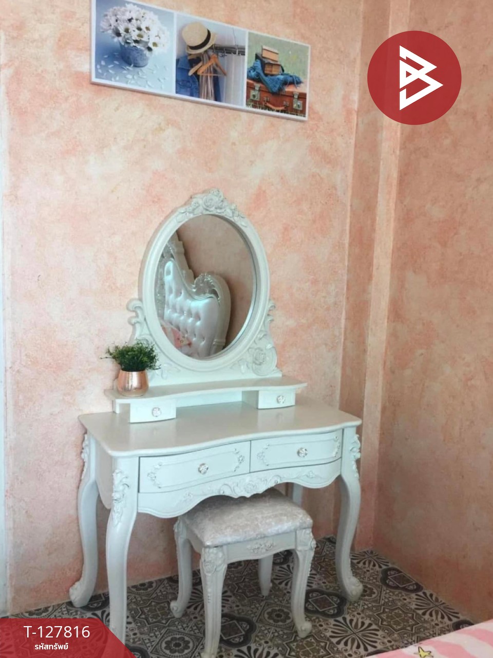 ขายบ้านเดี่ยวสไตล์พูลวิลล่า เนื้อที่ 2 งาน 51.8 ตร.วา ขลุง จันทบุรี 14