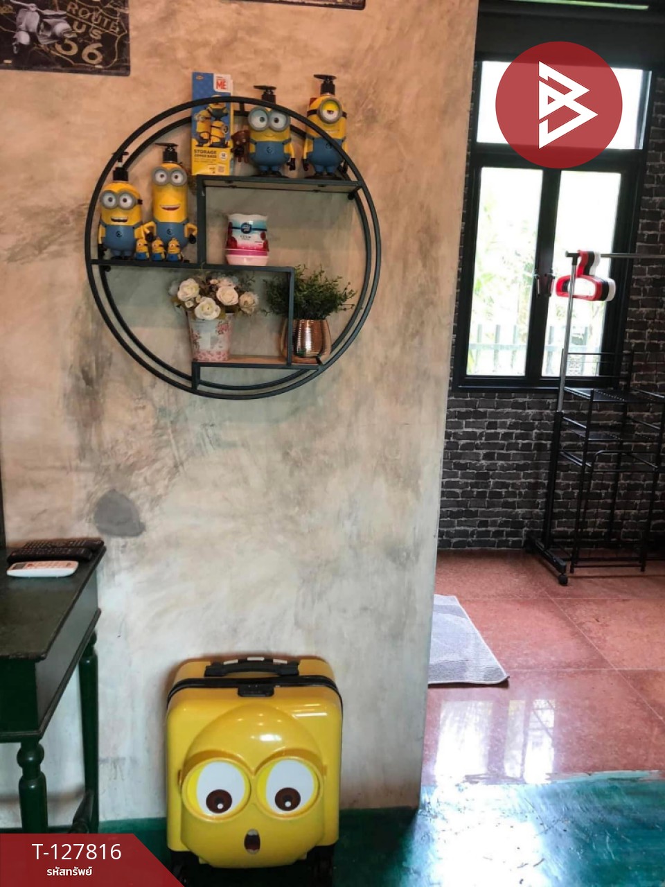 ขายบ้านเดี่ยวสไตล์พูลวิลล่า เนื้อที่ 2 งาน 51.8 ตร.วา ขลุง จันทบุรี 13