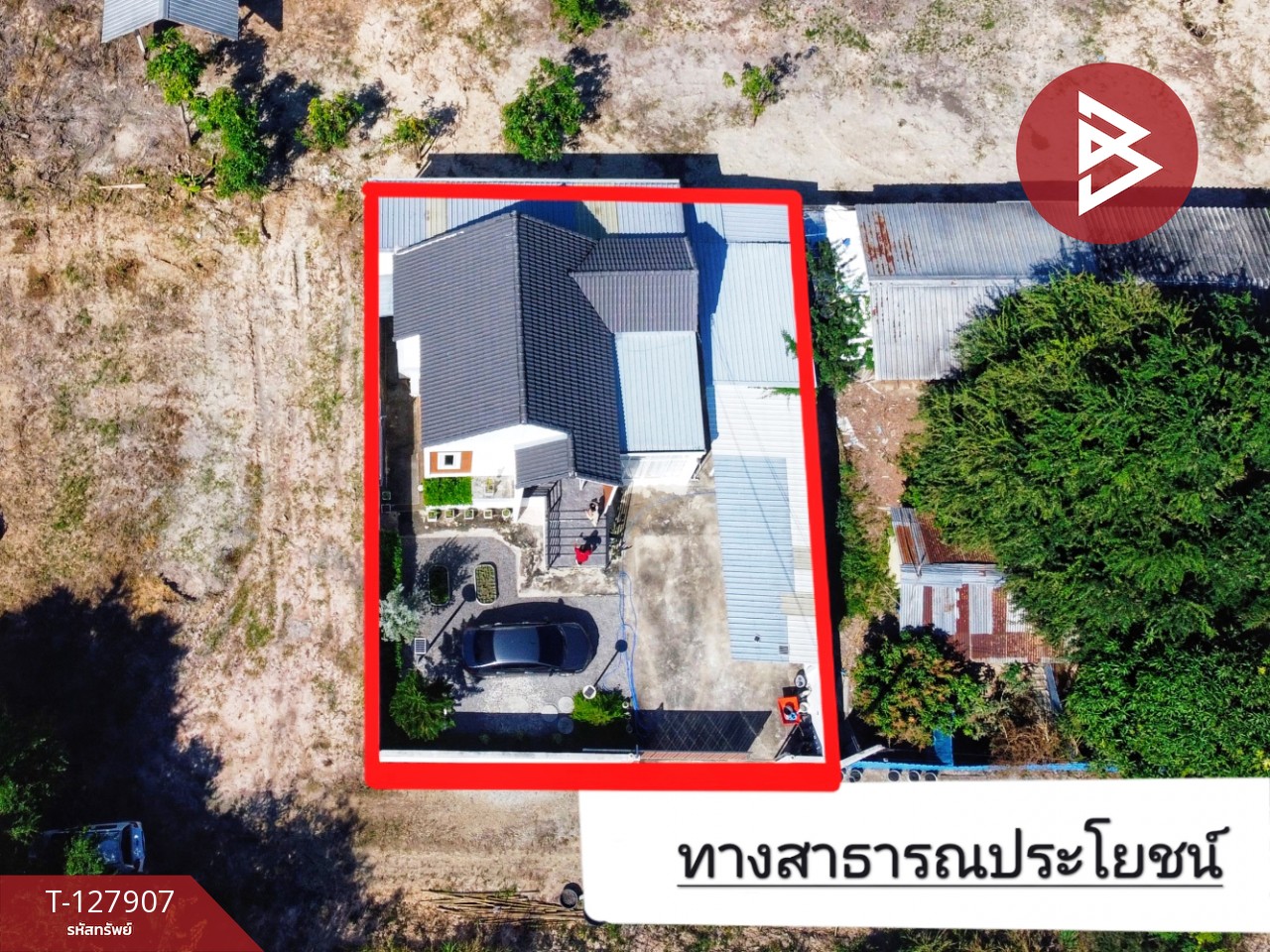 ขายบ้านเดี่ยวชั้นเดียว เนื้อที่ 78.7 ตร.วา อุทัยใหม่ อุทัยธานี 15