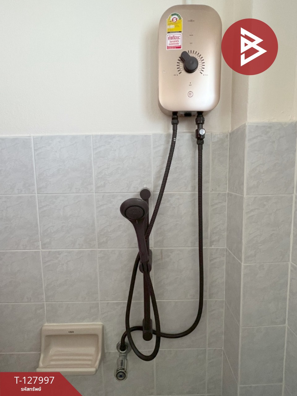 ขายบ้านแฝด 2 ชั้น หมู่บ้านการเคหะจันทบุรี 2 ท่าช้าง จันทบุรี 9