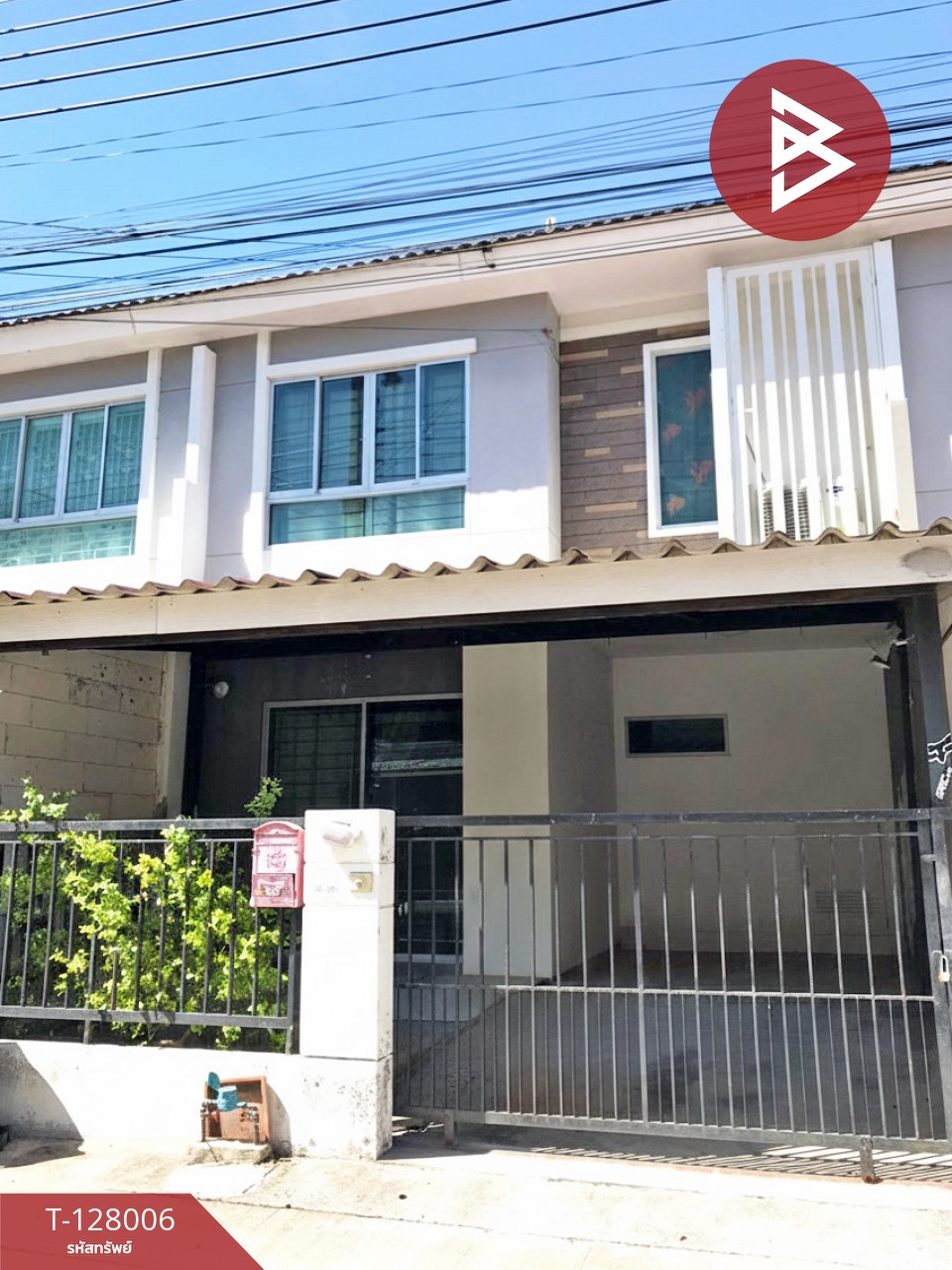 ขายด่วนทาวโฮม หมู่บ้านพฤกษาวิลล์ 60 ลาดกระบัง-อ่อนนุช สมุทรปราการ ราคาดี 1