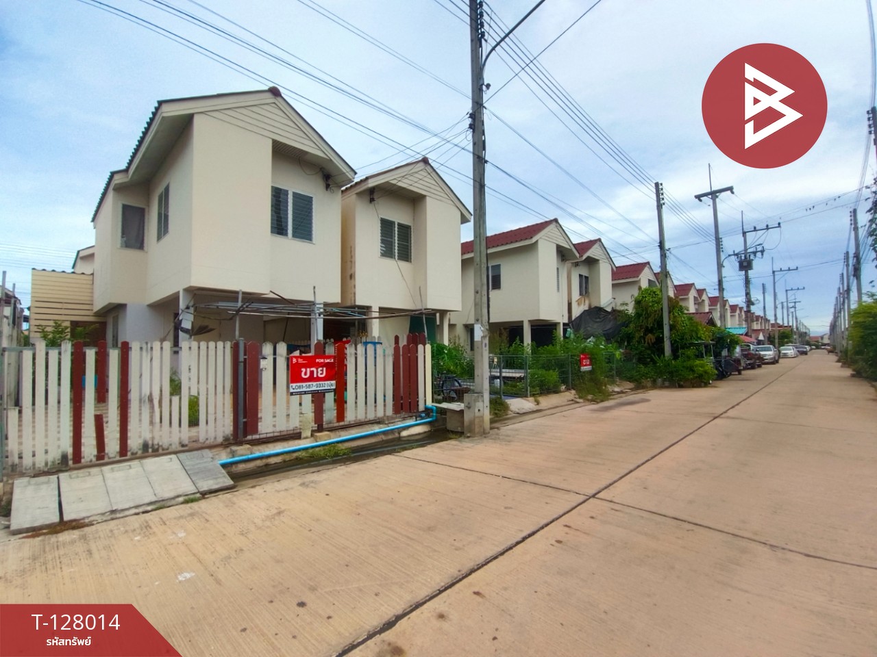 ขายบ้านแฝด หมู่บ้านเอื้ออาทรลาดใหญ่ สมุทรสงคราม 2