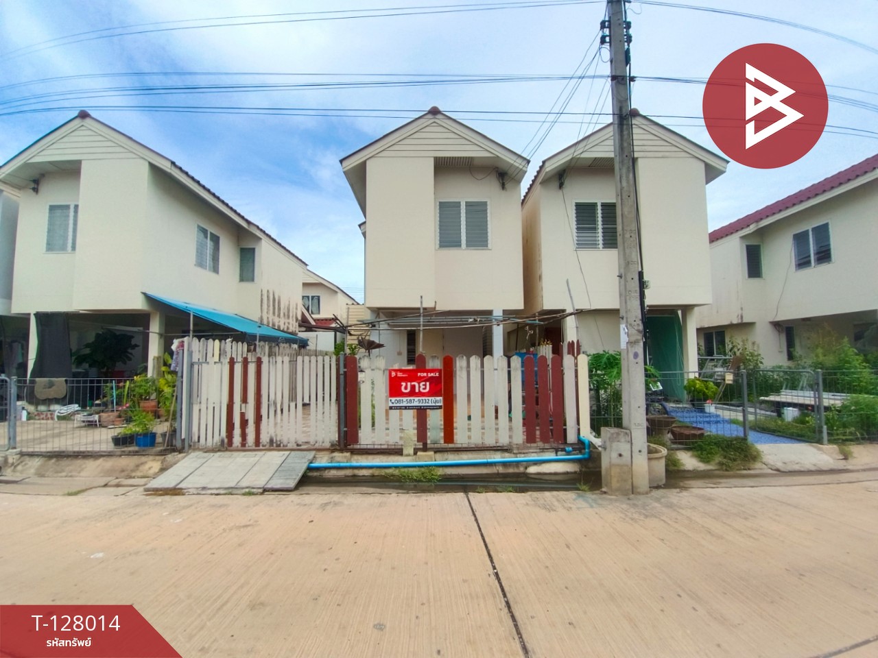 ขายบ้านแฝด หมู่บ้านเอื้ออาทรลาดใหญ่ สมุทรสงคราม 1