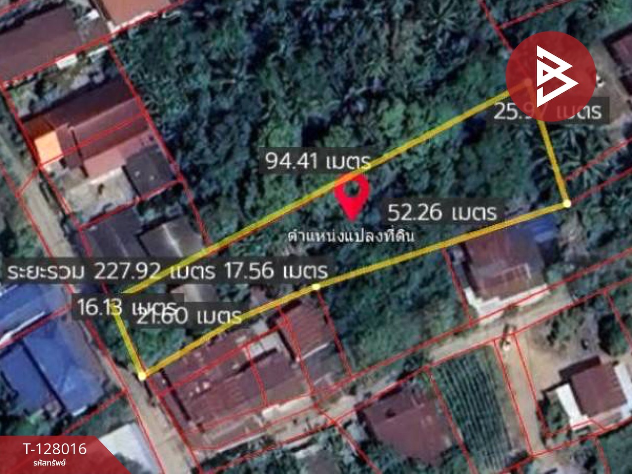 ขายที่ดินพร้อมสิ่งปลูกสร้าง เนื้อที่ 1 ไร่ 35 ตร.วา เก้าเลี้ยว นครสวรรค์ 8