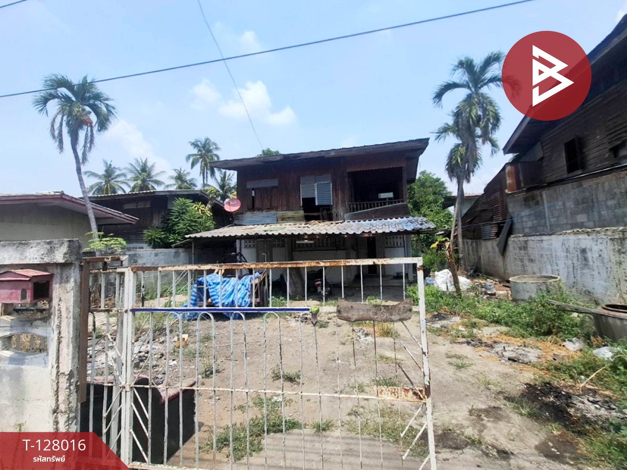 ขายที่ดินพร้อมสิ่งปลูกสร้าง เนื้อที่ 1 ไร่ 35 ตร.วา เก้าเลี้ยว นครสวรรค์ 3