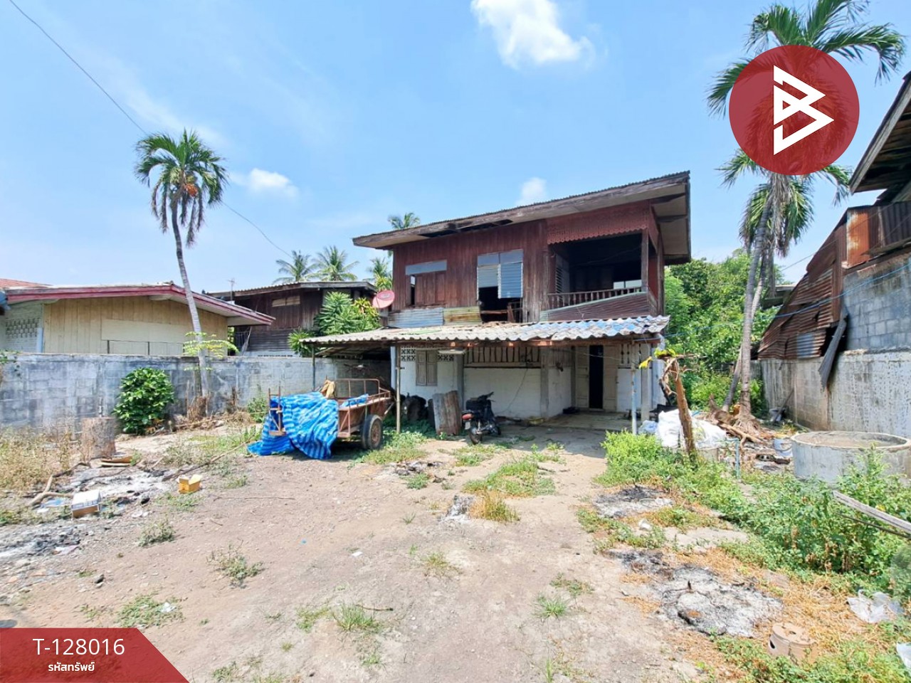 ขายที่ดินพร้อมสิ่งปลูกสร้าง เนื้อที่ 1 ไร่ 35 ตร.วา เก้าเลี้ยว นครสวรรค์ 4