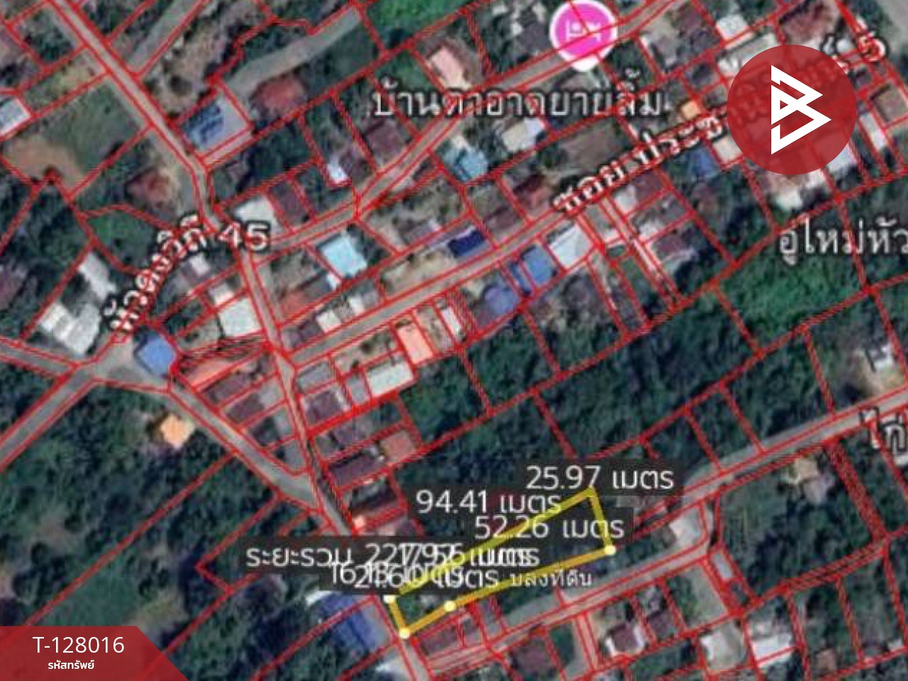 ขายที่ดินพร้อมสิ่งปลูกสร้าง เนื้อที่ 1 ไร่ 35 ตร.วา เก้าเลี้ยว นครสวรรค์ 9