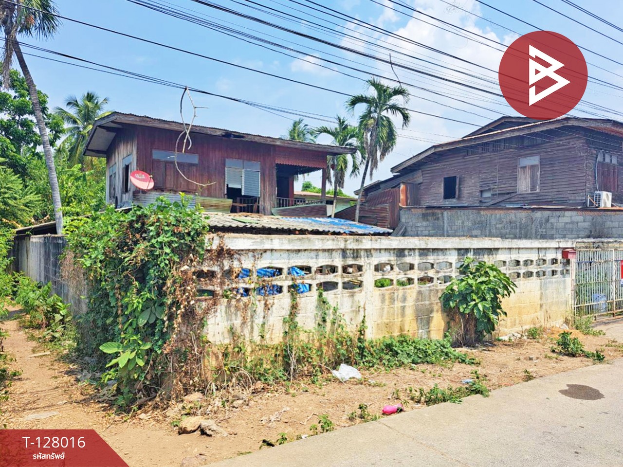 ขายที่ดินพร้อมสิ่งปลูกสร้าง เนื้อที่ 1 ไร่ 35 ตร.วา เก้าเลี้ยว นครสวรรค์ 6