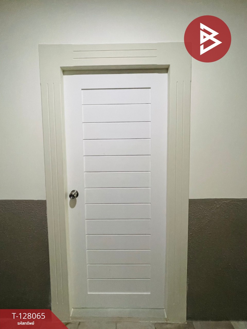 ขายคอนโด ลาเมซอง พหลโยธิน 24 (La Maison Phaholyothin 24) กรุงเทพมหานคร 12
