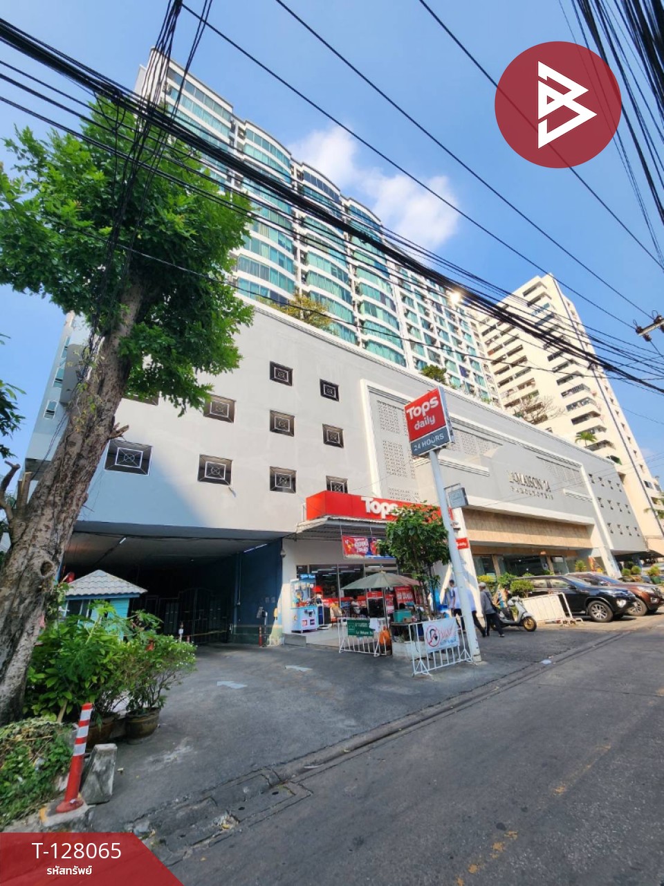 ขายคอนโด ลาเมซอง พหลโยธิน 24 (La Maison Phaholyothin 24) กรุงเทพมหานคร 2