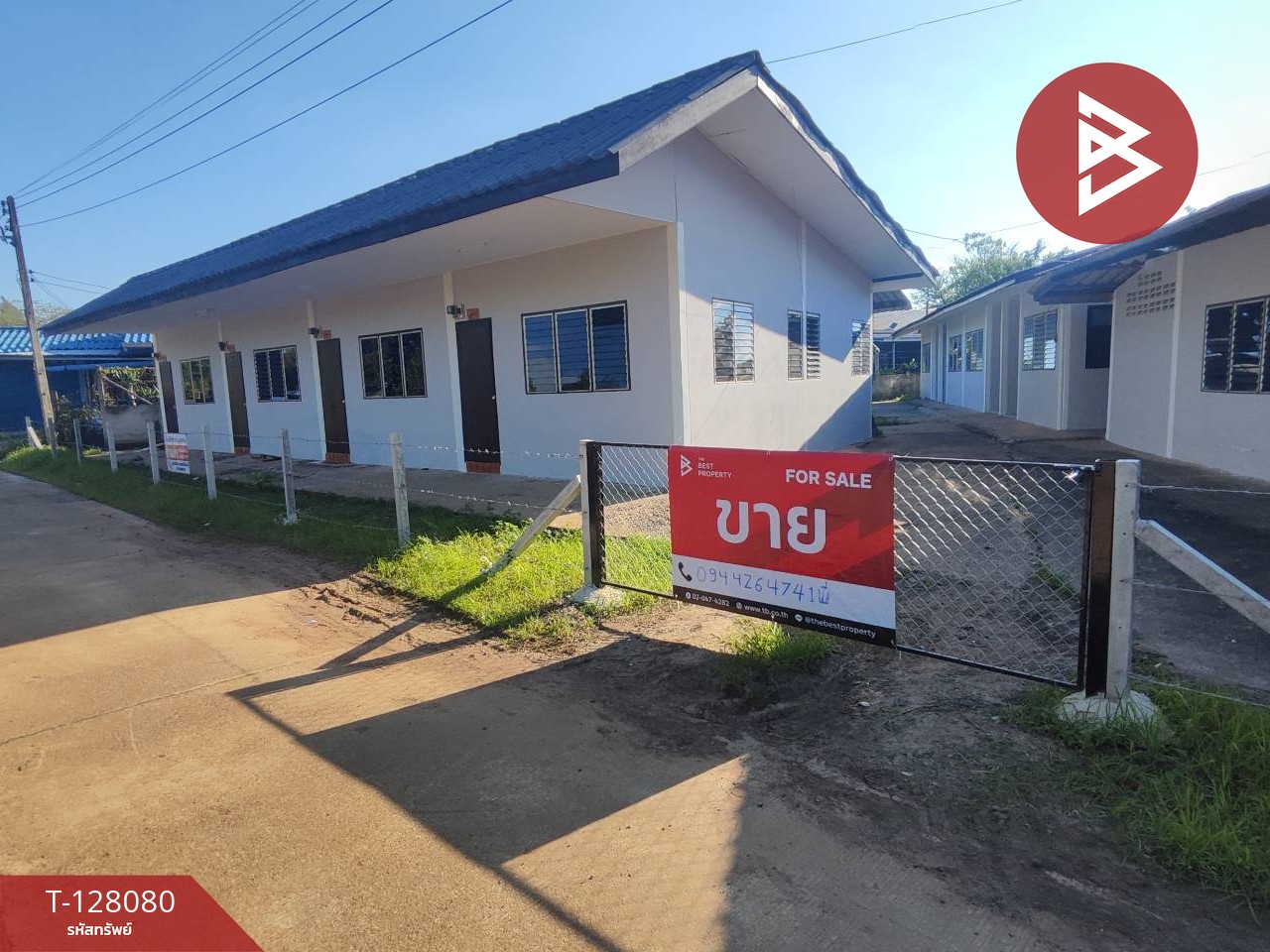 ขายอพาร์ทเม้นท์ เนื้อที่ 200 ตารางวา โชคชัย นครราชสีมา รีโนเวทใหม่ 2