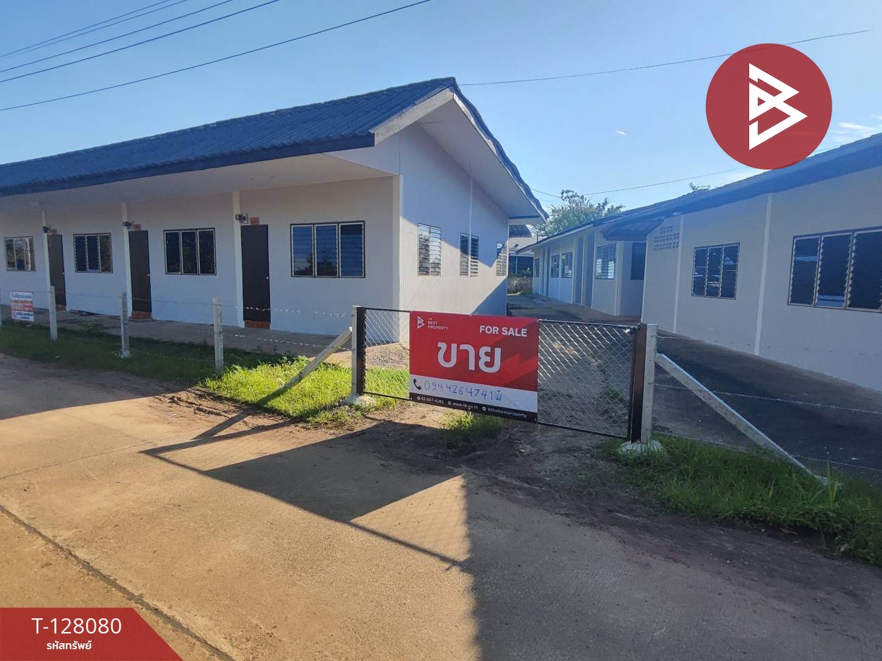 ขายอพาร์ทเม้นท์ เนื้อที่ 200 ตารางวา โชคชัย นครราชสีมา รีโนเวทใหม่ 1