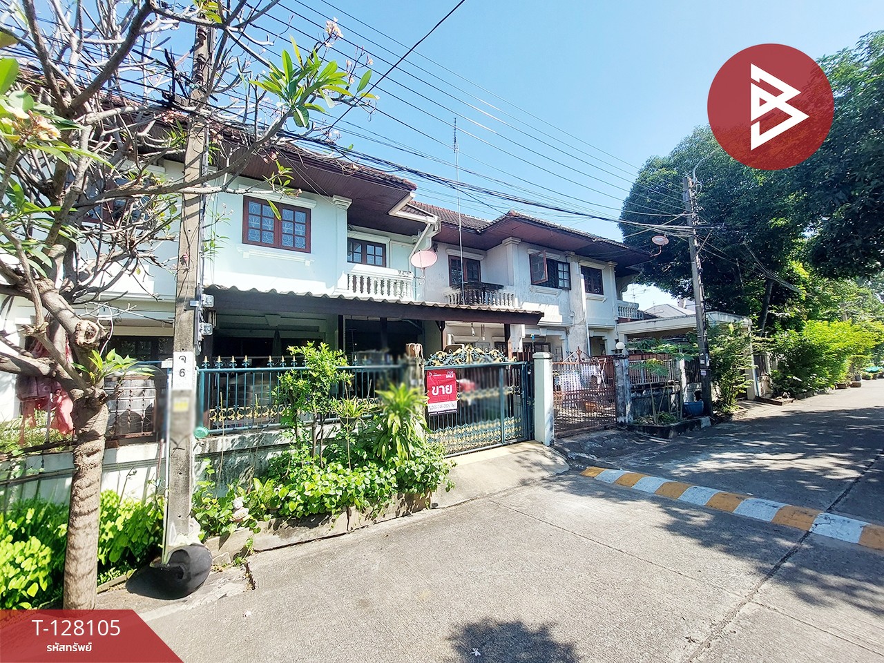 ขายทาวน์เฮ้าส์ หมู่บ้านสราญรมย์ บึงกุ่ม กรุงเทพมหานคร 3
