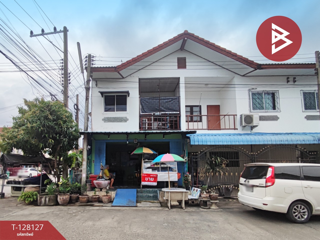 ขายทาวน์เฮ้าส์ หมู่บ้านชัยมงคลแลนด์ สามพราน นครปฐม 1