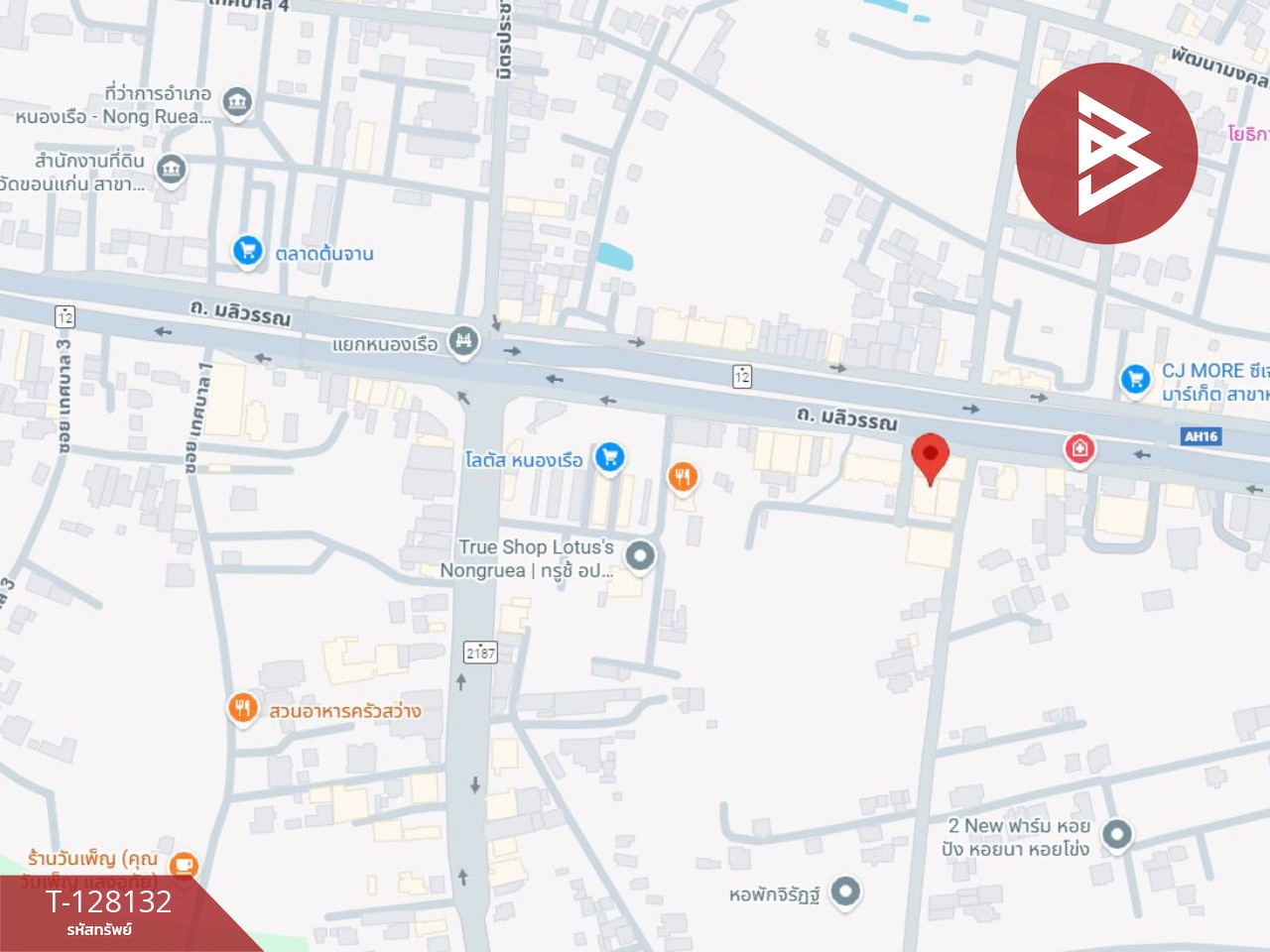 ขายอาคารพาณิชย์ชั้นเดียว ติดถนนมลิวรรณ ชุมแพ-ขอนแก่น ทำเลค้าขายดี 13