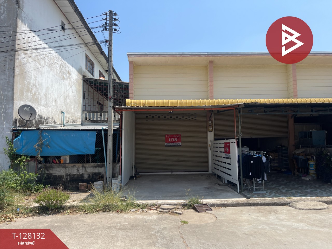 ขายอาคารพาณิชย์ชั้นเดียว ติดถนนมลิวรรณ ชุมแพ-ขอนแก่น ทำเลค้าขายดี 1