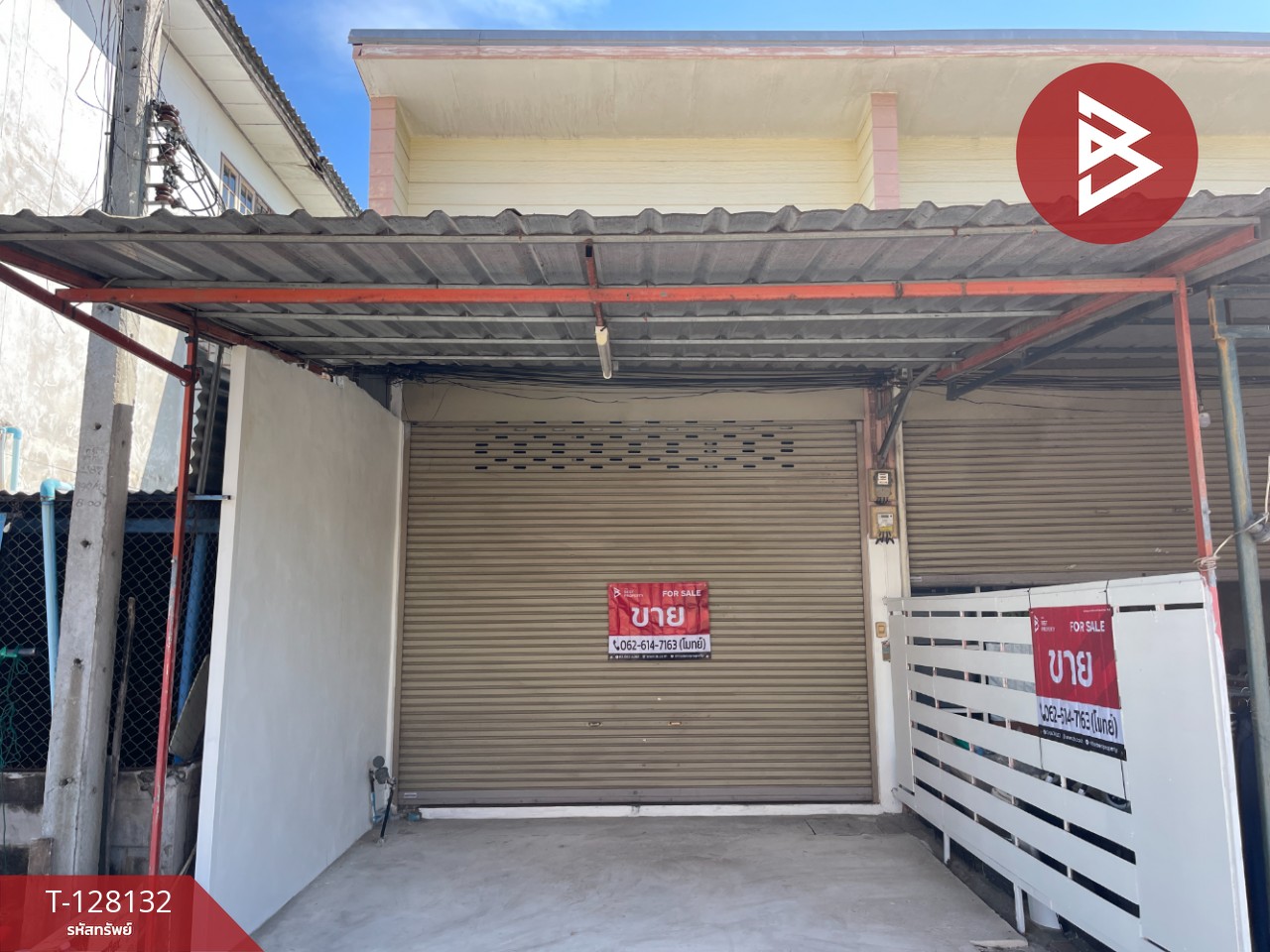 ขายอาคารพาณิชย์ชั้นเดียว ติดถนนมลิวรรณ ชุมแพ-ขอนแก่น ทำเลค้าขายดี 3