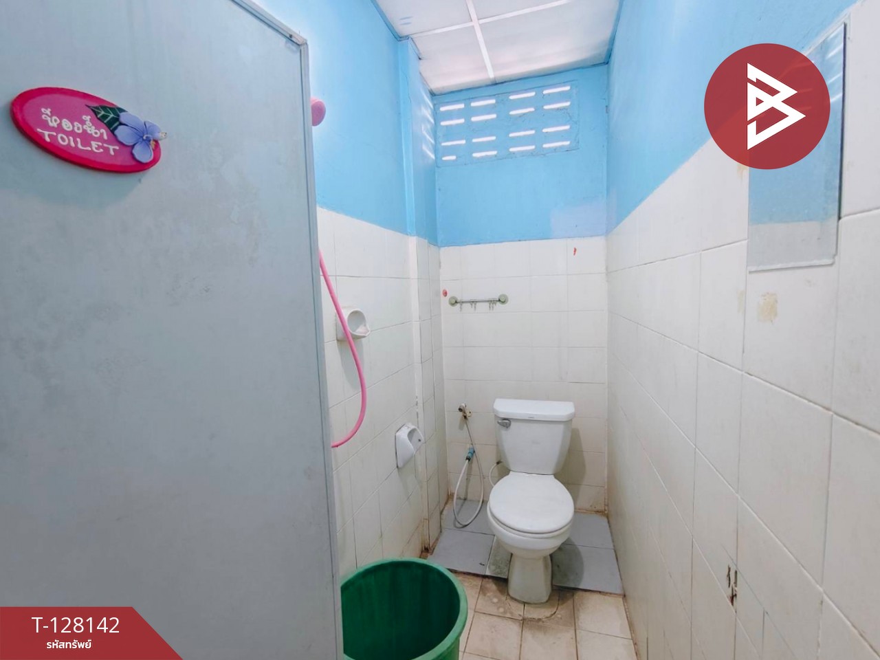 ขายทาวน์เฮ้าส์ หมู่บ้านสิวารัตน์ 3 พุทธมณฑลสาย 5 สมุทรสาคร 13