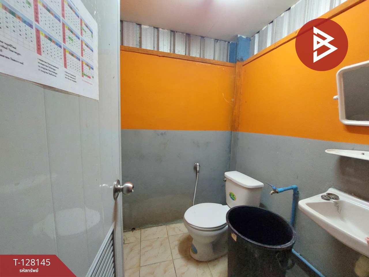 ขายบ้านเดี่ยว เนื้อที่ 30 ตร.วา ซ.เรวัติ 3 สำโรงเหนือ สมุทรปราการ 12