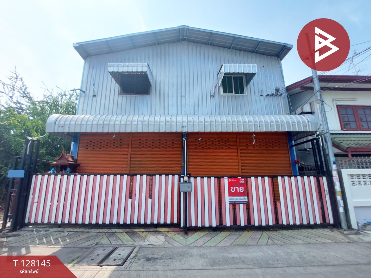 ขายบ้านเดี่ยว เนื้อที่ 30 ตร.วา ซ.เรวัติ 3 สำโรงเหนือ สมุทรปราการ 1