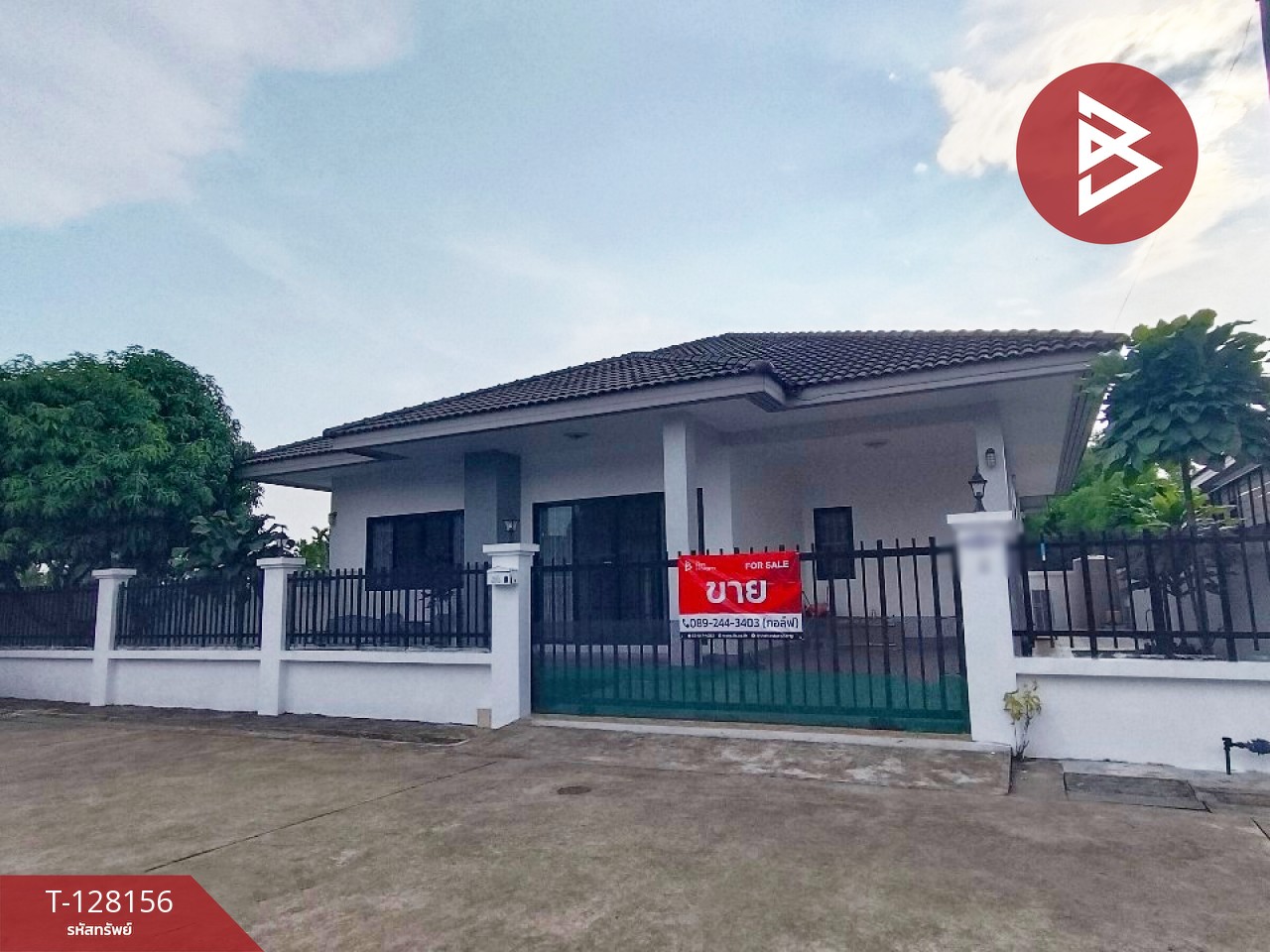 ขายบ้านเดี่ยวชั้นเดียว หมู่บ้านบุษริน จันทบุรี 1