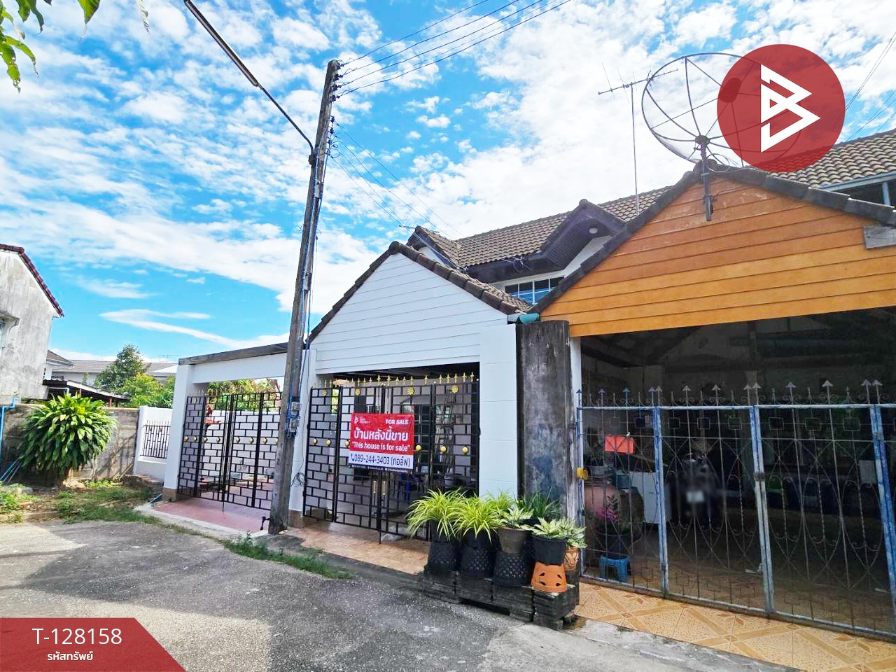 ขายทาวน์เฮ้าส์ชั้นเดียว เนื้อที่ 43 ตร.วา ท่าใหม่ จันทบุรี 2