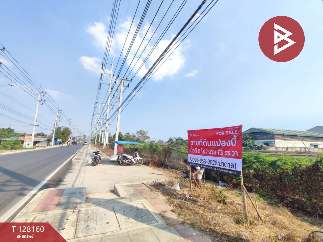 ขายที่ดิน เนื้อที่ 6 ไร่ 1 งาน 73 ตารางวา กระทุ่มแบน สมุทรสาคร ติดถนน 3