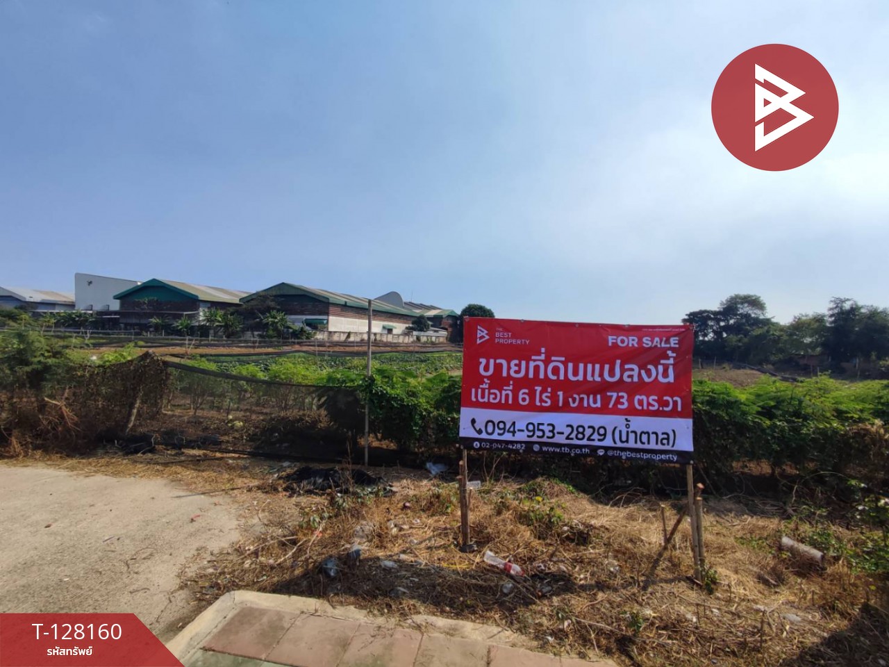 ขายที่ดิน เนื้อที่ 6 ไร่ 1 งาน 73 ตารางวา กระทุ่มแบน สมุทรสาคร ติดถนน 1