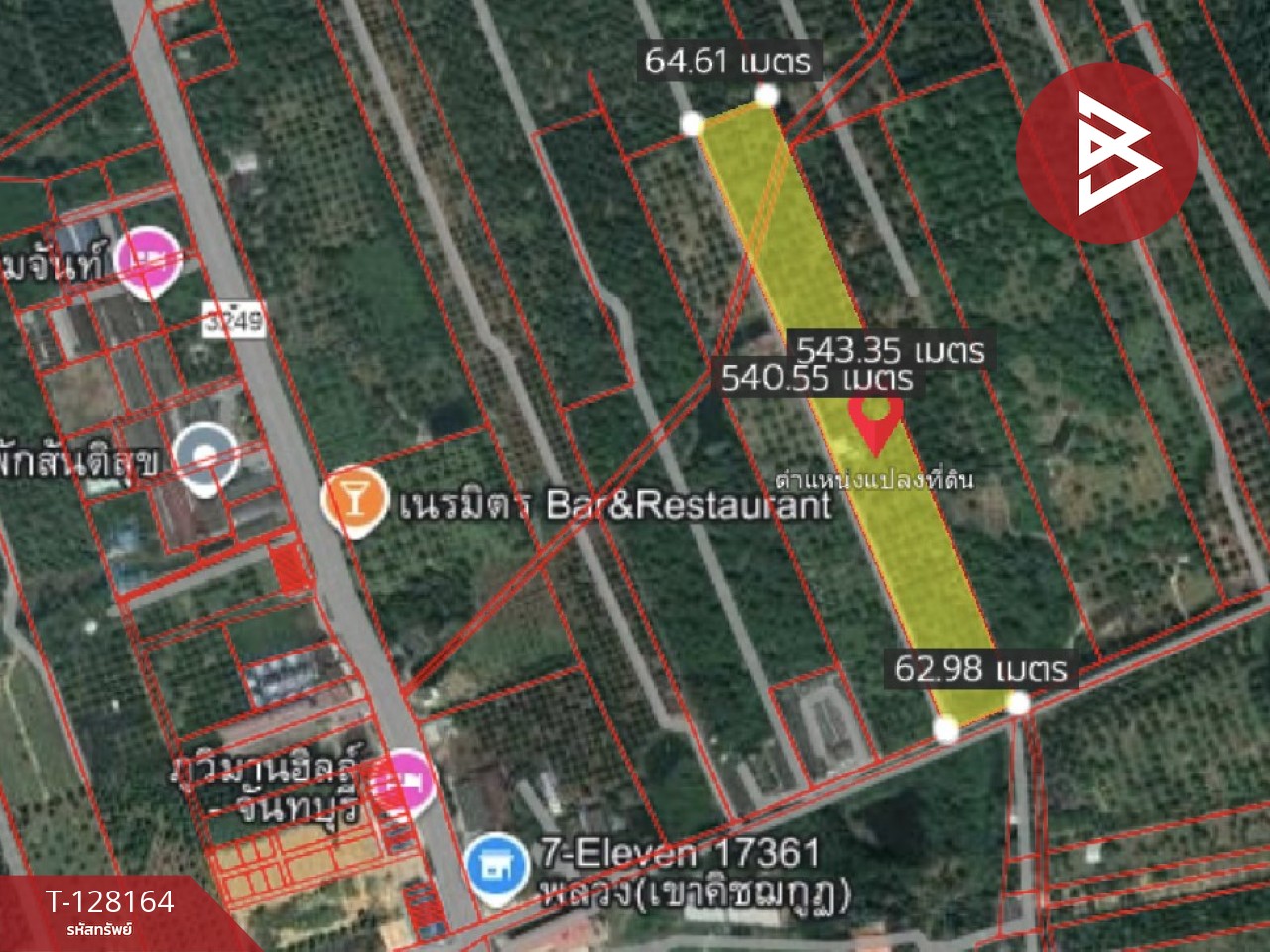 ขายที่ดินพร้อมสวน เนื้อที่ 20 ไร่ 71.4 ตร.วา เขาคิชฌกูฏ จันทบุรี 14