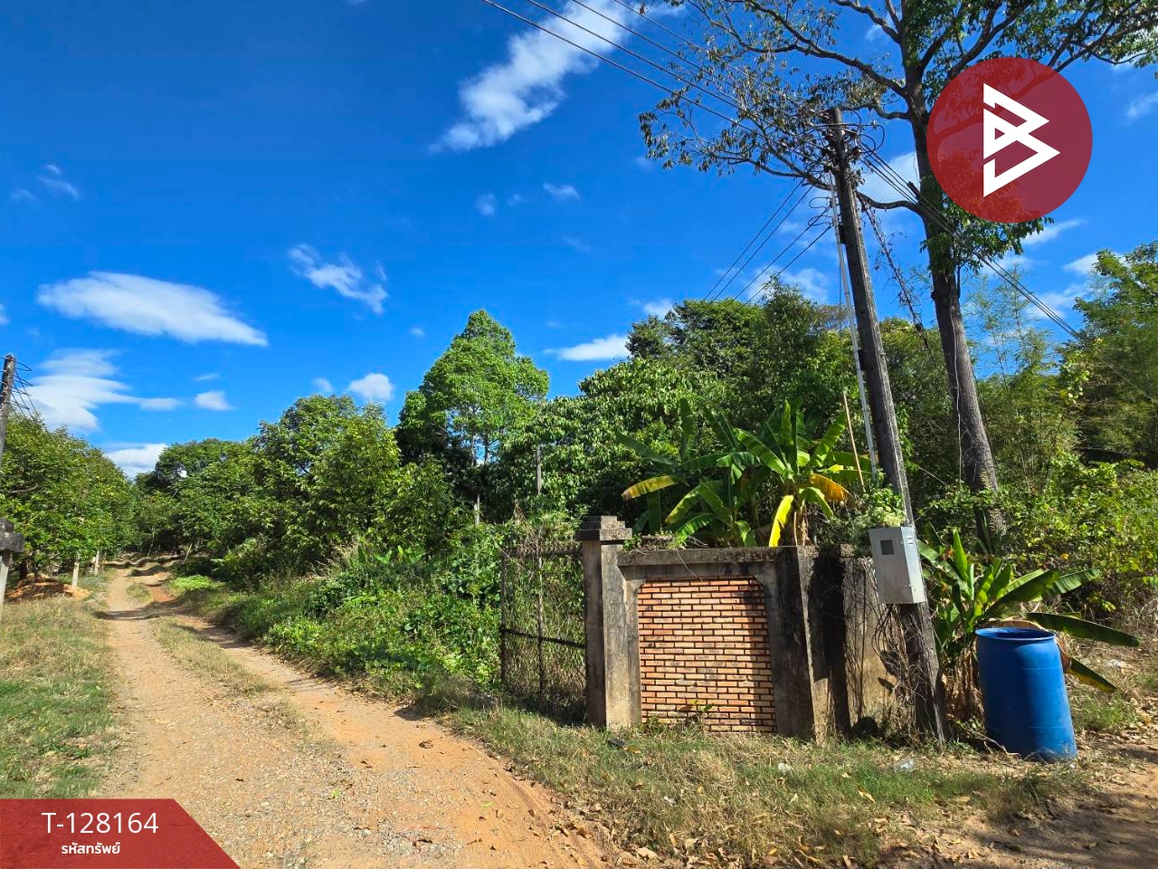 ขายที่ดินพร้อมสวน เนื้อที่ 20 ไร่ 71.4 ตร.วา เขาคิชฌกูฏ จันทบุรี 1