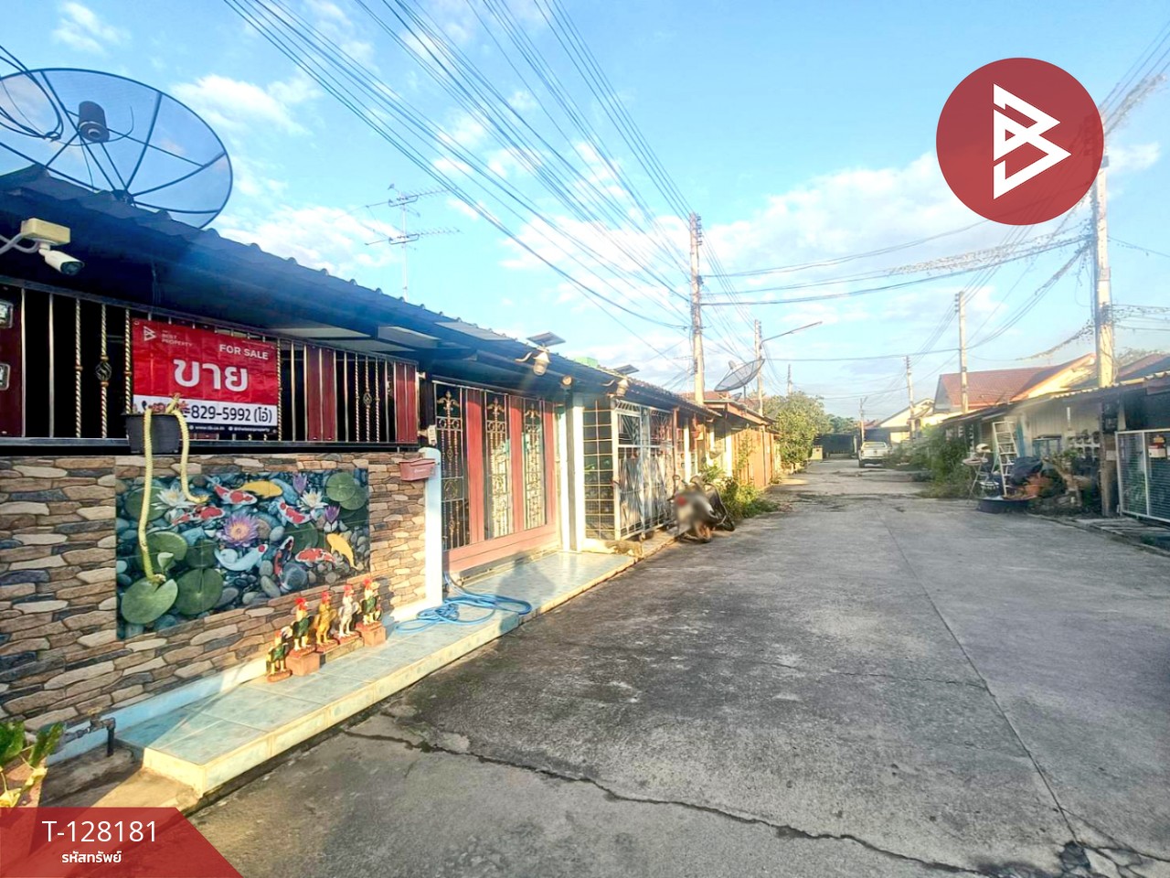 ขายทาวน์เฮ้าส์ชั้นเดียว เนื้อที่ 21.1 ตร.วา ลาดใหญ่ สมุทรสงคราม 2