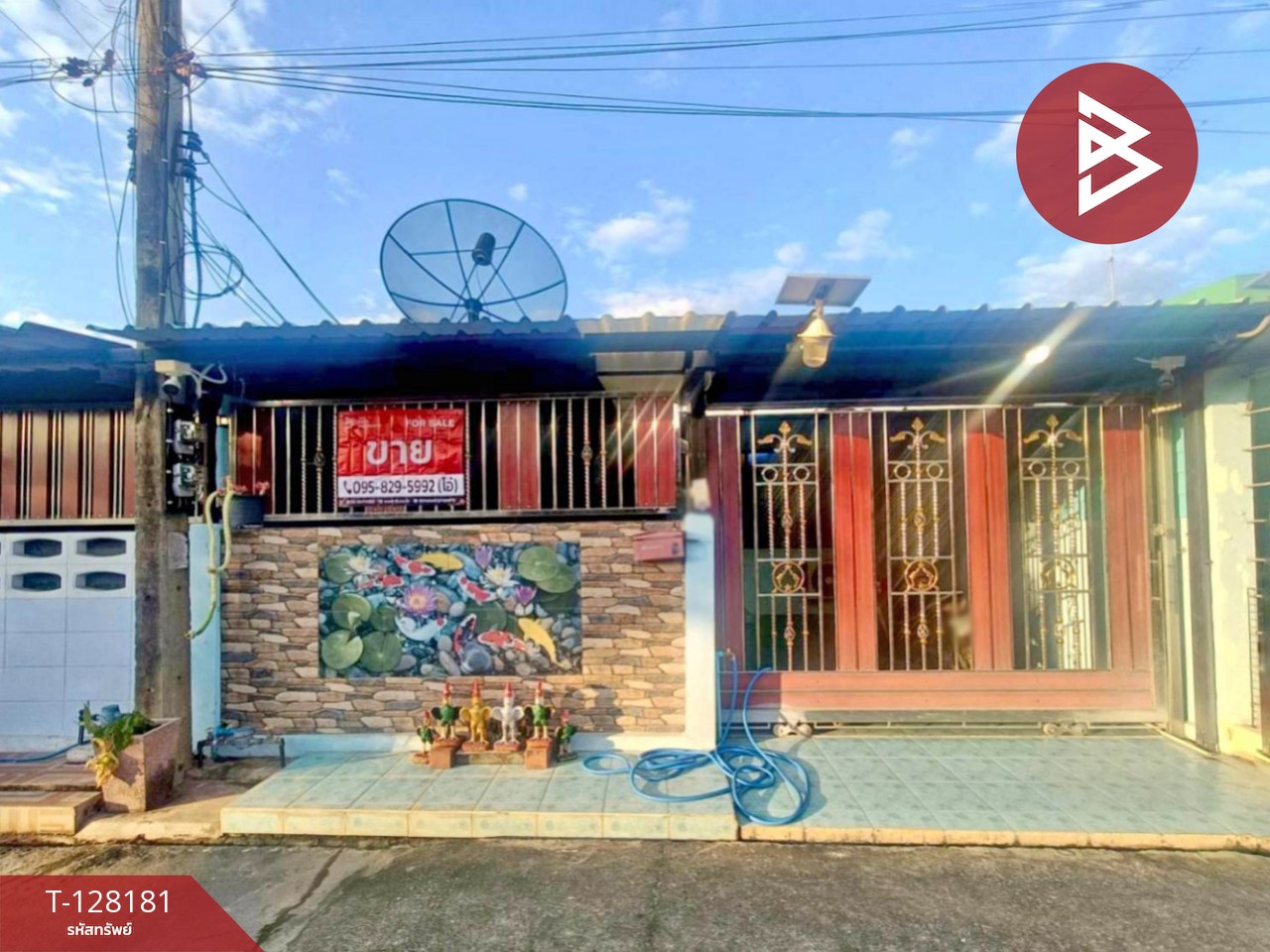 ขายทาวน์เฮ้าส์ชั้นเดียว เนื้อที่ 21.1 ตร.วา ลาดใหญ่ สมุทรสงคราม 1