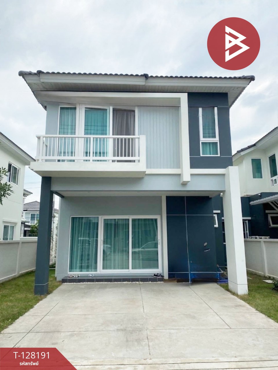 ขายบ้านเดี่ยว หมู่บ้านศุภาลัย ไพรด์ วงแหวน-ลำลูกกา คลอง 6 ปทุมธานี 2