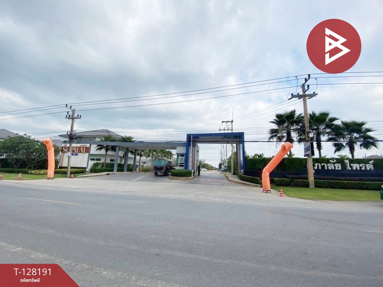 ขายบ้านเดี่ยว หมู่บ้านศุภาลัย ไพรด์ วงแหวน-ลำลูกกา คลอง 6 ปทุมธานี 15
