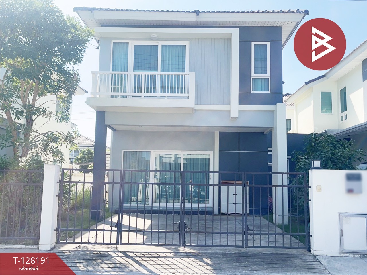 ขายบ้านเดี่ยว หมู่บ้านศุภาลัย ไพรด์ วงแหวน-ลำลูกกา คลอง 6 ปทุมธานี 1