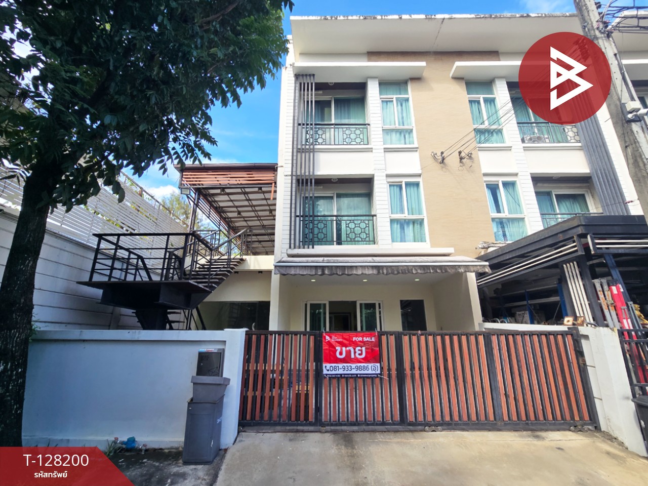 ขายทาวน์โฮมหลังริม โครงการบ้านกลางเมือง พระราม 9 (Baan Klang Muang Rama 9) ทำเลดี 1