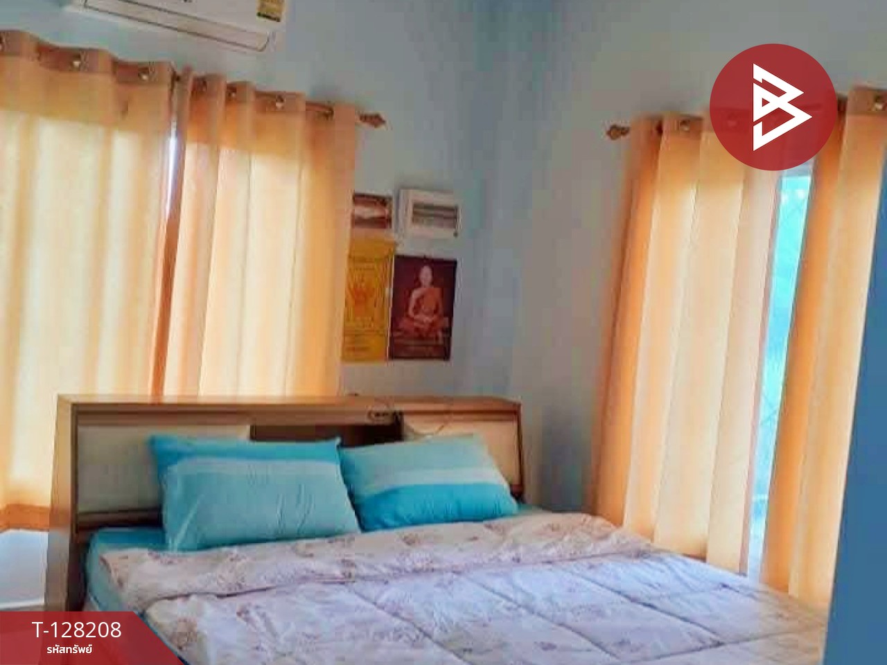 ขายบ้านเดี่ยวชั้นเดียว เนื้อที่ 1 งาน 37 ตร.วา หนองวัวซอ อุดรธานี 5